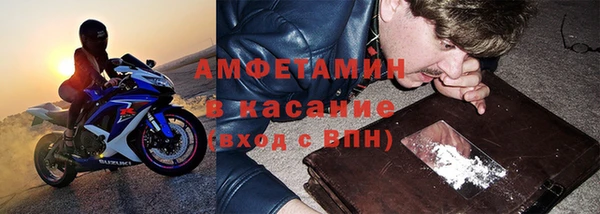 гидропоника Сосновка