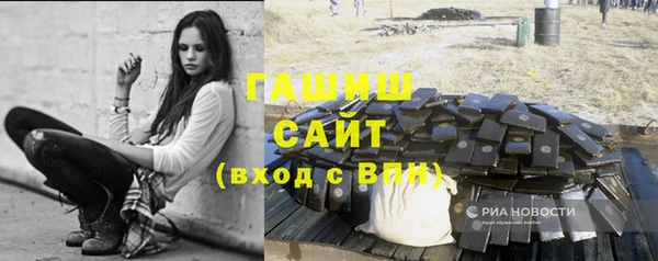 дмт Сосновый Бор